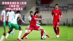 2026世界杯赛程全览 从揭幕战到决赛一图尽收